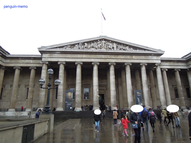 British museum2.jpg